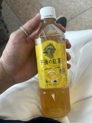 KONOSUKE(ｺｳﾉｽｹ) 午後だけに