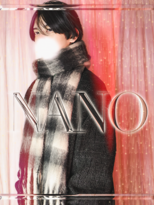NANO(ﾅﾉ) 感謝