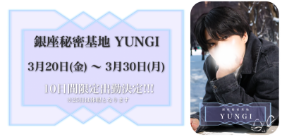 BOSS(ﾎﾞｽ) (^ට ‧̫ ට^)੭