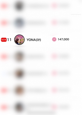 YONA(ﾖﾅ) 初めてのデイリーランクイン