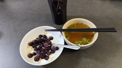 GOU(ゴウ) おはよう。