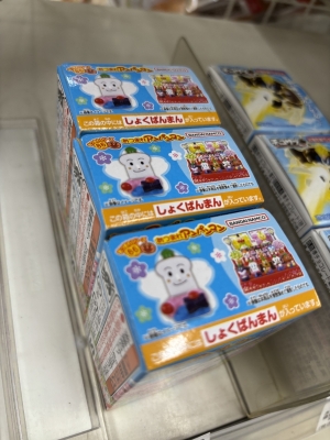 HIKARU(ﾋｶﾙ) そんな人気ないんか？