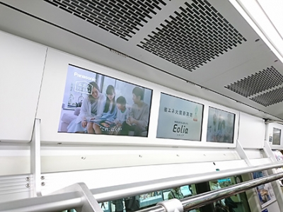 KATSUMI(カツミ) 【電車乗ってて思うこと第1位】