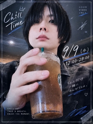 CHILL(ﾁﾙ) 髪切ってきたー！