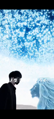 HIROOMI(ヒロオミ) 蜜息の呼吸・八ノ型:透華