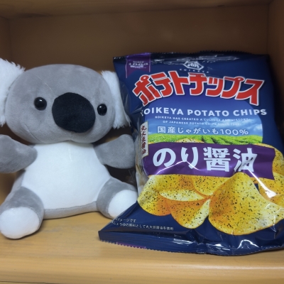 UTTY(ウッチー) 今日のご褒美✨