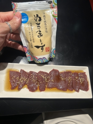 KONOSUKE(ｺｳﾉｽｹ) ぬちまーす かけて いただきまーす  食べに来レバ