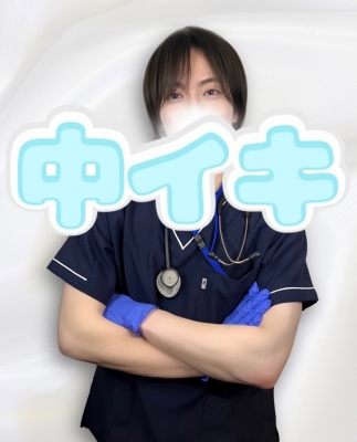 HIDAKA(ﾋﾀﾞｶ) 女性のオーガズム②〜中イキ〜