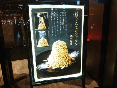 KOYOI(ｺﾖｲ) 僕だけ？