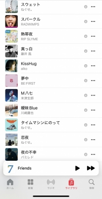 JIO(ジオ) 十八番