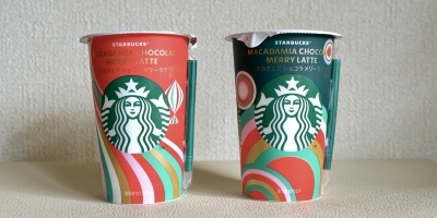 GAKUTO(ｶﾞｸﾄ) 差し入れ