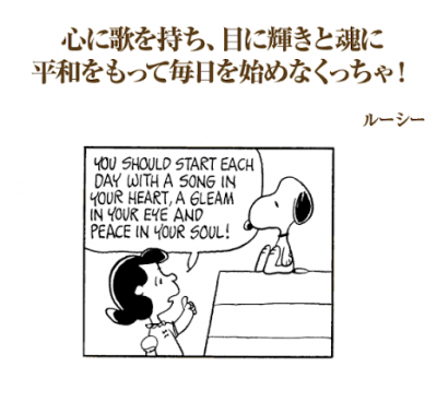 SOU(ｿｳ) 多趣味な自分の本当の趣味が分かりました😌