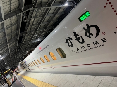 TAIKI(ﾀｲｷ) 復活