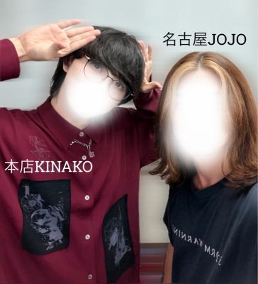JOJO(ｼﾞｮｼﾞｮ) きなこさんに会いに東京行脚