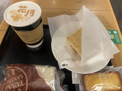 REO (ﾚｵ) ほっと一息☕️