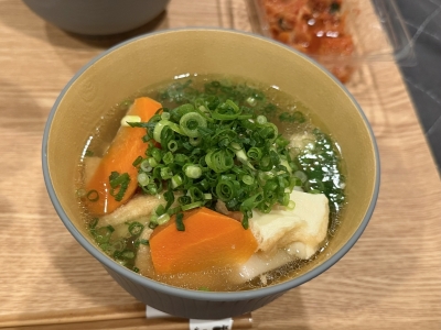 SHINA(シナ) お雑煮!!!