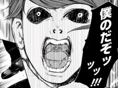 ASUMA (ｱｽﾏ) ✋