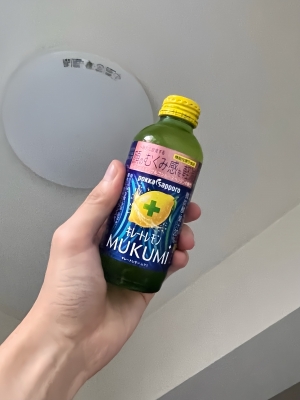 RINKO(ﾘﾝｺ) キレートレモン MUKUMI✨