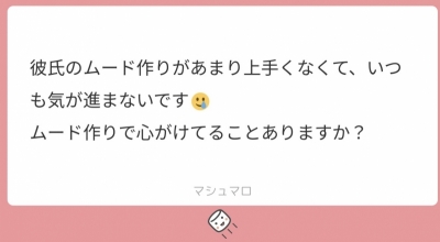 RYOICHIRO(リョウイチロウ) 電気ぃ、消しましょうかぁ?(井上陽水風)