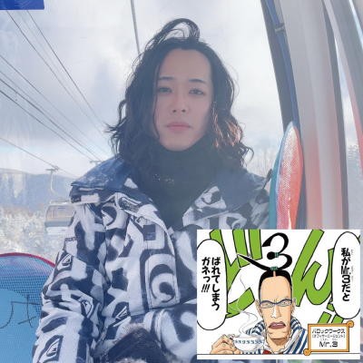 TATSUYA(ﾀﾂﾔ) ミスター「つ」