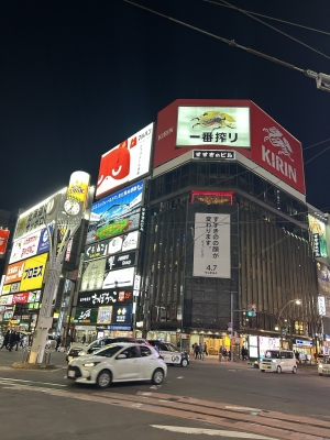 KONOSUKE(ｺｳﾉｽｹ) え！ここにいた外国の人おらんやん