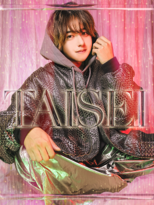 TAISEI(タイセイ) あっちゃちゃちゃちゃあ!