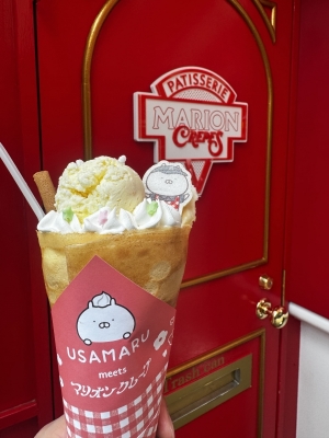 TAKAYA（ﾀｶﾔ） うさまるコラボ