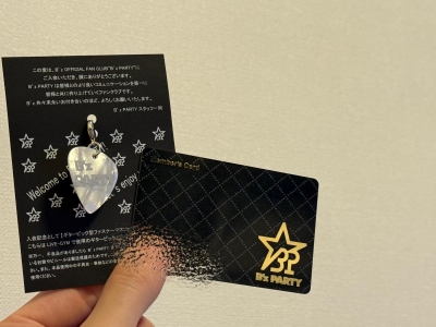 KIRITO(ｷﾘﾄ) 入会