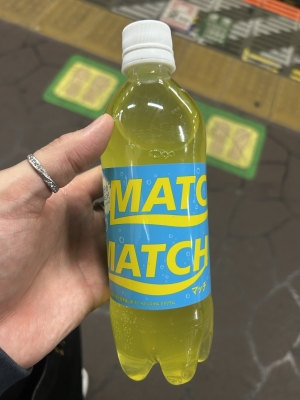 KONOSUKE(ｺｳﾉｽｹ) thank you very