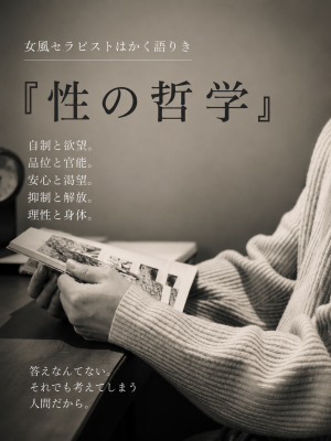 GION（ｷﾞｵﾝ） 📖