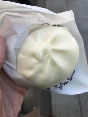 SEINA(セイナ) 腹が減ってはセラピは出来ねぇ