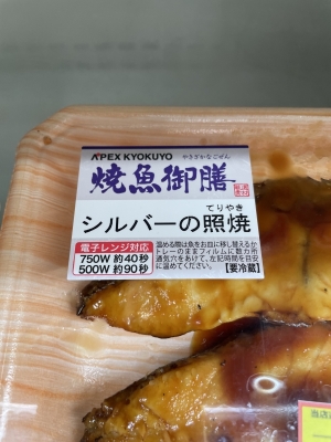 RUI(ﾙｲ) コミュ力について