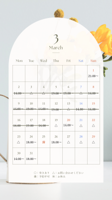 MAKITO(ﾏｷﾄ) 3月後半スケジュール！