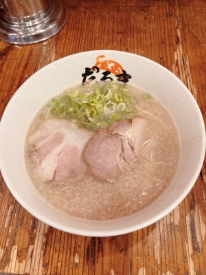 REKI(レキ) 本日8/28