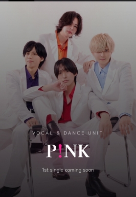 TORI(ﾄｵﾘ) VOCAL & DANCE UNIT  P!NK