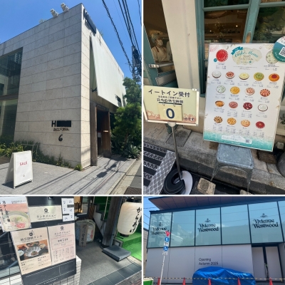 AIRI(ｱｲﾘ) 表参道イニシャルトーク