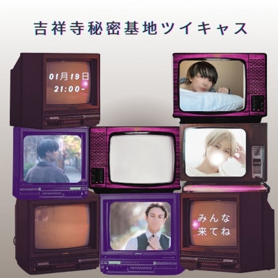 HARRY(ハリー) 🇬🇧21時からツイキャス🇯🇵