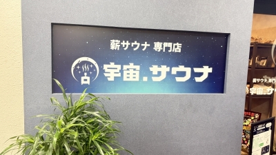 SOUTA(ｿｳﾀ) あげ忘れてた‼️