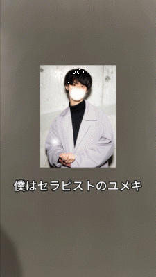 YUMEKI（ﾕﾒｷ） 動画投稿始めました🎥