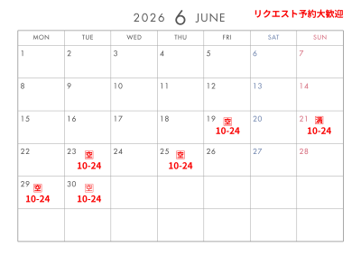 TAKA（ﾀｶ） ６月の残りのスケジュール