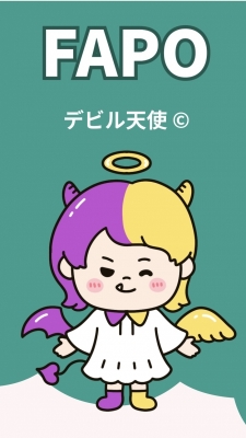 RATE(ﾗﾃ) なんかはやってるやつ！
