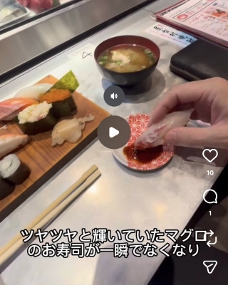 HIRO（ヒロ） ライカ　すしことかつお