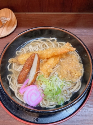 REKI(レキ) 本日6/20