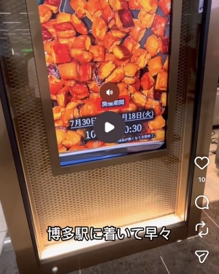 HIRO（ヒロ） 焼きパイとお菓子onomatopée