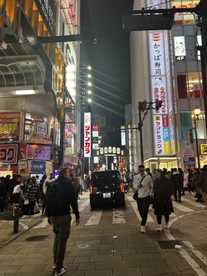 SOUSHI（ｿｳｼ) 宗右衛門