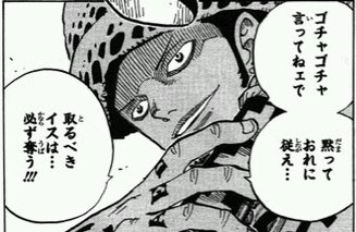 RURU(ﾙﾙ) 新人ランキング👑