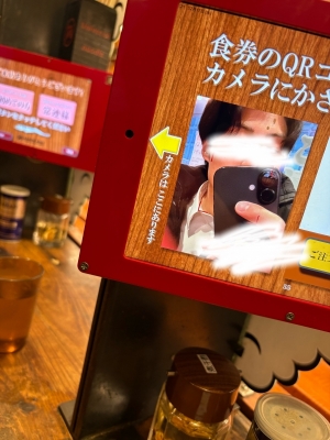 NOBU(ノブ) ラーメン「凪」