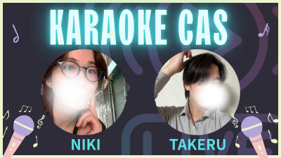 NIKI（ニキ） 好きな4文字「福山雅治」