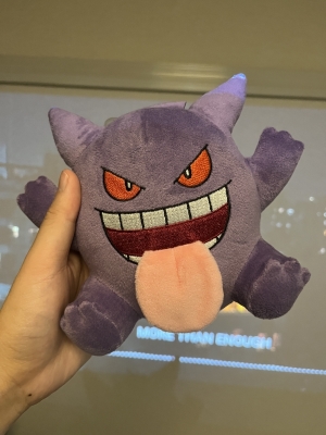 TANJIRO(ﾀﾝｼﾞﾛｳ) 10/11時点でのスケジュール