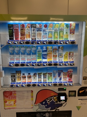 KONOSUKE(コウノスケ) マッチをムッチって言ってた先輩